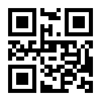 QR-Code zur Seite https://www.isbn.de/9781441935007