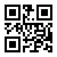 QR-Code zur Seite https://www.isbn.de/9781441935465