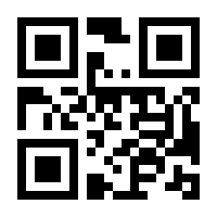 QR-Code zur Seite https://www.isbn.de/9781441935649