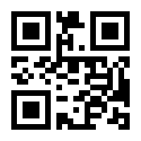 QR-Code zur Seite https://www.isbn.de/9781441936257