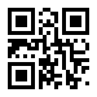 QR-Code zur Seite https://www.isbn.de/9781441936639