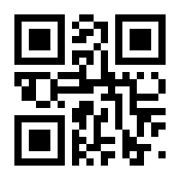 QR-Code zur Seite https://www.isbn.de/9781441936646