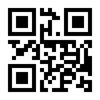 QR-Code zur Seite https://www.isbn.de/9781441938947