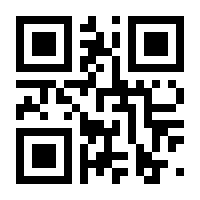 QR-Code zur Buchseite 9781441940148