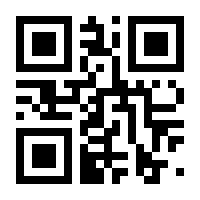QR-Code zur Seite https://www.isbn.de/9781441940469