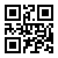 QR-Code zur Seite https://www.isbn.de/9781441940957