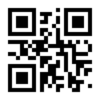 QR-Code zur Buchseite 9781441940964