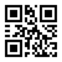QR-Code zur Buchseite 9781441940988