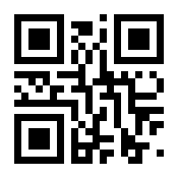 QR-Code zur Seite https://www.isbn.de/9781441941053