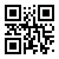 QR-Code zur Seite https://www.isbn.de/9781441941190