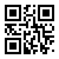 QR-Code zur Seite https://www.isbn.de/9781441941299