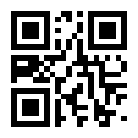 QR-Code zur Buchseite 9781441941817