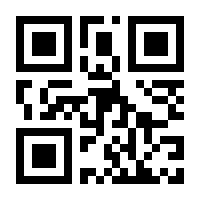 QR-Code zur Seite https://www.isbn.de/9781441941978