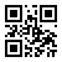 QR-Code zur Buchseite 9781441942029