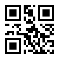QR-Code zur Seite https://www.isbn.de/9781441942128