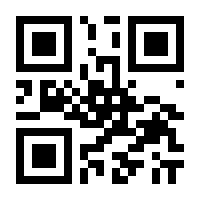 QR-Code zur Buchseite 9781441942180