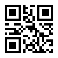 QR-Code zur Seite https://www.isbn.de/9781441942869