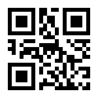 QR-Code zur Seite https://www.isbn.de/9781441943415