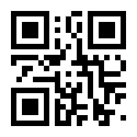 QR-Code zur Seite https://www.isbn.de/9781441943835