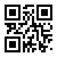 QR-Code zur Seite https://www.isbn.de/9781441943903