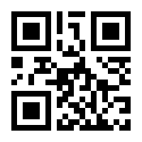 QR-Code zur Seite https://www.isbn.de/9781441943910