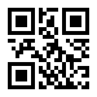 QR-Code zur Seite https://www.isbn.de/9781441944139