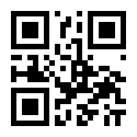 QR-Code zur Seite https://www.isbn.de/9781441944832