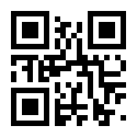 QR-Code zur Seite https://www.isbn.de/9781441946003