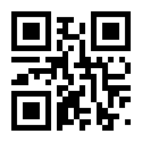 QR-Code zur Seite https://www.isbn.de/9781441946089