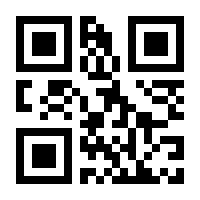 QR-Code zur Buchseite 9781441946096
