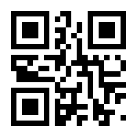 QR-Code zur Seite https://www.isbn.de/9781441947000
