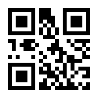 QR-Code zur Seite https://www.isbn.de/9781441947536