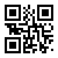 QR-Code zur Seite https://www.isbn.de/9781441947550