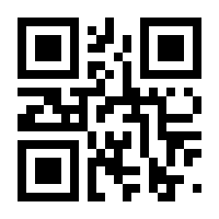 QR-Code zur Seite https://www.isbn.de/9781441947604