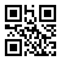 QR-Code zur Seite https://www.isbn.de/9781441947710