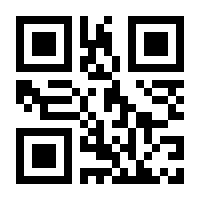 QR-Code zur Seite https://www.isbn.de/9781441948045