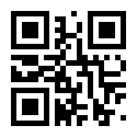QR-Code zur Seite https://www.isbn.de/9781441948328