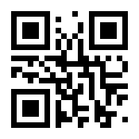 QR-Code zur Seite https://www.isbn.de/9781441948533