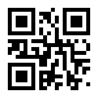 QR-Code zur Seite https://www.isbn.de/9781441948755