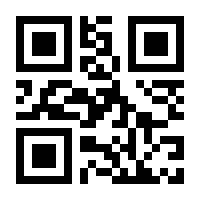 QR-Code zur Buchseite 9781441949189