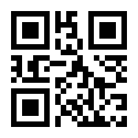 QR-Code zur Seite https://www.isbn.de/9781441949318