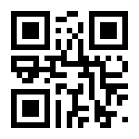 QR-Code zur Seite https://www.isbn.de/9781441949677