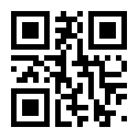 QR-Code zur Seite https://www.isbn.de/9781441950468