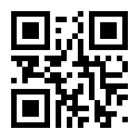QR-Code zur Seite https://www.isbn.de/9781441950697