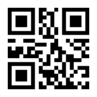 QR-Code zur Buchseite 9781441951076