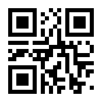 QR-Code zur Seite https://www.isbn.de/9781441952097