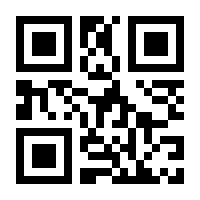 QR-Code zur Seite https://www.isbn.de/9781441952134