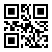 QR-Code zur Buchseite 9781441952141