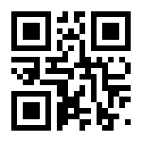 QR-Code zur Seite https://www.isbn.de/9781441952639