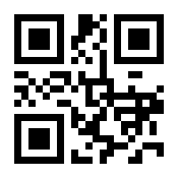 QR-Code zur Seite https://www.isbn.de/9781441953155